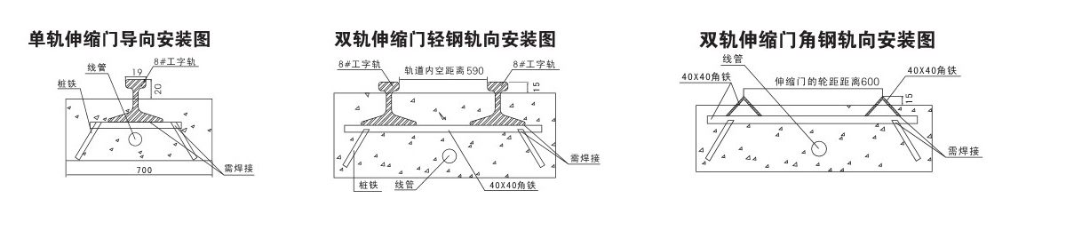 电动哔咔漫画APP官网进入安装图
